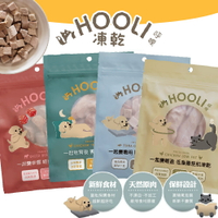 【HOOLI 呼哩】 犬貓用凍乾零食 一起變輕盈 里肌肉/鮪魚/雞腿肉/骰子牛 狗狗凍乾 貓咪凍乾 零食 HALO