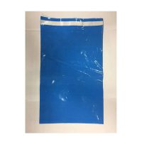 【PS Mall】B4 B5 藍色自黏塑膠袋18*26.5cm 20入(J2467)