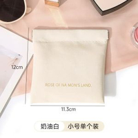 PU彈片防水化妝包便攜口紅收納袋隨身迷你包大容量小包補妝包