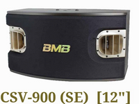 BMB CSV-900(SE) 12吋喇叭