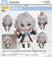 ★萊盛小拳王★GSC 代理版 黏土人 1763 虛擬YouTuber 神樂七奈