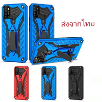 เคสหุ่นยนต์ Case Vivo Y33T Y01 V23 Y21T Y15S Y76 Y21 Y33S Y52 เคสนิ่ม เคสไฮบริด มีขาตั้ง ส่งจากไทย เ