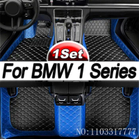 Car Floor Mats For BMW 1 Series MK2 F20 2012~2019 Carpets Rugs Protective Pad Luxury Leather Mat Car Accessories 116i 118i 116d