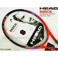 HEAD 網球拍 Graphene Touch Radical PRO 232608 3號握把【大自在運動休閒精品店】