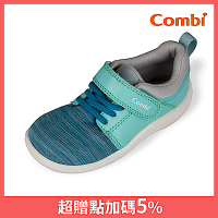 日本Combi童鞋NICEWALK 醫學級成長機能鞋 A03GR藍綠(小童段)