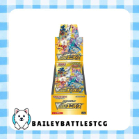 (LIVE ONLY)  Pokémon - VStar Universe s12a Booster Box TCG