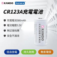 Kamera CR123A 可充電鋰電池 3.2V