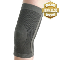《THC》竹炭矽膠髕骨護膝 穿戴式護膝 H0060