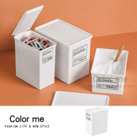 收納盒 分裝盒 整理盒 收納桶 高款 塑料盒 櫥櫃收納盒 抽屜收納盒 置物盒 儲物盒 【Z076】 Color me