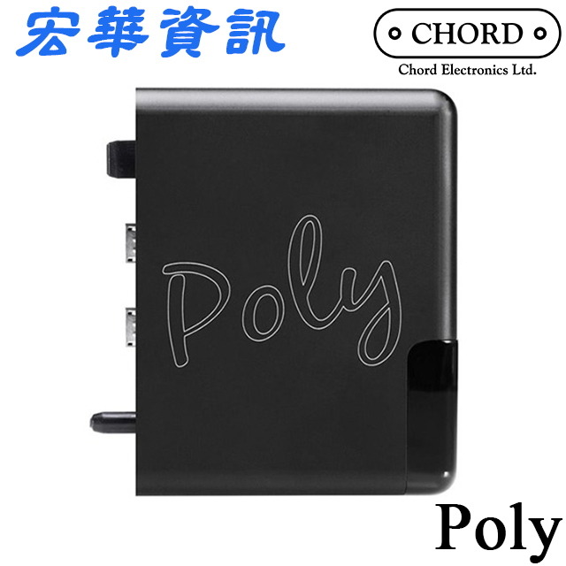 Chord Mojo 2的價格推薦- 2023年5月| 比價比個夠BigGo