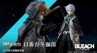 【台中金曜】店鋪現貨 不挑盒況 代理版 SHF BLEACH 死神 十番隊隊長 日番谷冬獅郎