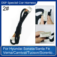 Car DSP Amplifier Wiring Harness Power Cable For Hyundai SantaFe Tuscson NF Sonata Kia Cerato Rio K2 Carnival Elantra Fcrte VQ