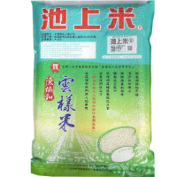 陳協和池上米 雲樣米(4公斤x5包)