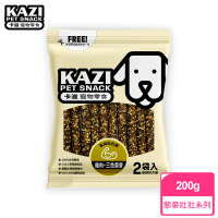 【KAZI卡滋】藜麥壯壯系列-全犬寵物純肉零食(100%台灣製造 純肉零食 肉片 肉乾 潔牙 狗零食)
