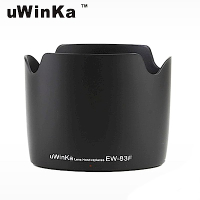 uWinka副廠Canon佳能EW-83F遮光罩(可反扣倒裝相容Canon原廠遮光罩)適EF 24-70mm f/2.8L USM f2.8L f2.8 f/2.8 L太陽罩