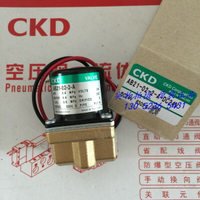 喜開理CKD電磁閥AB21-02-2-A-DC24V AB21-02-2-A-AC220V AC110V