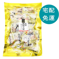 [COSCO代購5] D325686 山榮 大粒燒帆立貝 338公克