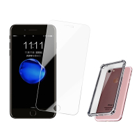 iPhone7 8 高清透明鋼化膜手機保護貼 買保護貼送手機殼