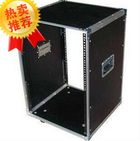 機櫃 b12U16U簡易機櫃 專業音響機櫃 機箱功放機櫃 航空箱航空櫃音箱櫃
