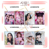 2pcs LE SSERAFIM《ANTIFRAGILE》Poster Set Collection Kpop Chaewon Sakura Garam Kazuha Eunchae Yunjin