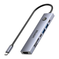 uHUB S7 Pro 7-in-1 USB-C Hub (5Gbps) ฮับแปลงสัญญาณอเนกประสงค์ พร้อมปุ่มสลับเปิด-ปิดจอภาพ