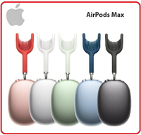 Apple 蘋果 AirPods Max 台灣公司貨 MGYH3TA/A灰 / MGYJ3TA/A銀 /  MGYM3TA/A粉 /  MGYN3TA/A 綠 四色