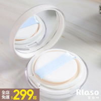【Rlaso】fwee｜光感氣墊粉餅 玻璃光感氣墊粉底 Glass ver.