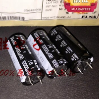 5PCS original 10000UF 16V ELNA electrolytic capacitor 16V 10000UF 18X35 RJ4 short pin