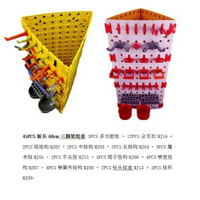 金銀珠寶耳釘頸鏈戒指首飾藏品塑膠收納櫃手提透明展示箱樣品掛架