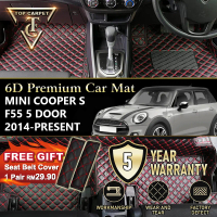 Top Carpet MINI COOPER S F55 5 DOOR ( 2016 - 2026 6D PU Leather Car Carpet VIP Car Mat Floor Mat Ala