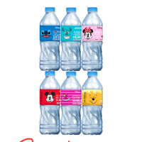 Air Mineral Botol 330ml Alfamart