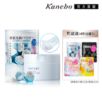 Kanebo 佳麗寶 suisai淨顏立顯卸妝膏+64顆酵素粉 淨透亮膚組 (四款任選)