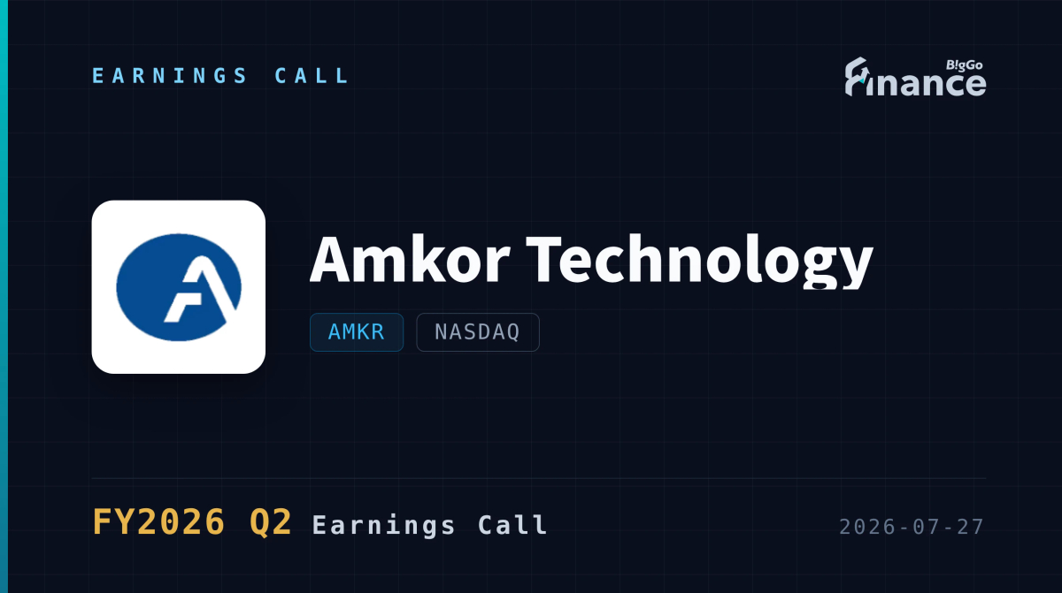 Amkor Technology Expands Arizona Facility for TSMC and NVIDIA SiP Packaging