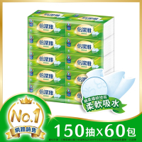 倍潔雅柔軟舒適抽取式衛生紙150抽10包x6袋/箱