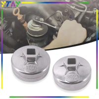 Kunci Filter Oli Mobil Universal /901 902/ Pembuka Filter Oli Mobil Al