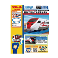 《TAKARA TOMY》PLARAIL鐵道王國 台鐵 普悠瑪 火車入門組  東喬精品百貨