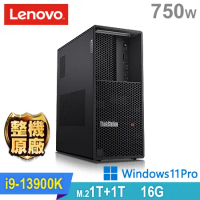 (商用)Lenovo P3 Tower 工作站(i9-13900K/16G/1TB HDD+1TB SSD/750W/W11P)