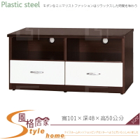 《風格居家Style》(塑鋼材質)3.3尺電視櫃-胡桃/白色 048-03-LX