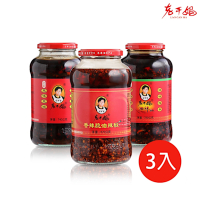 老干媽 老干媽辣椒醬大罐任選3入組 (香辣脆油/油辣椒/風味豆豉)