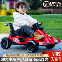 兒童卡丁車電動車四輪遙控噴霧汽車玩具車小孩網紅漂移賽車可坐人