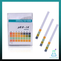 คุ้มค่าที่สุด ✶กระดาษลิตมัส pH 1-14 litmus paper ความแม่นยำสูง☀
