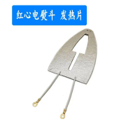 Original Genuine Red Heart Electric Iron Heating Element 500W/700W Adjustable Temperature Iron Heati