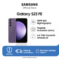 Samsung Samsung Galaxy S23 FE 8/256GB - Dark Plum