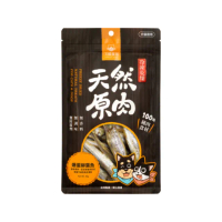 【汪喵星球】冷凍乾燥小零嘴-爆蛋柳葉魚 40g/包(凍乾鮮食)