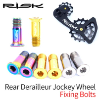 RISK M5x14.2mm Titanium Alloy Bicycle Rear Derailleur Pulley Jockey Wheel Guide Bolts Derailleur Fixing Screws for MTB Road Bike