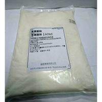 【168all】 食品級 海藻酸鈉 褐藻膠 海藻膠