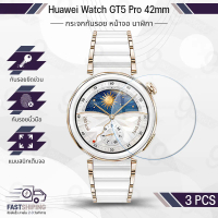 9Gadget - กระจก 2.5D - นาฬิกา Huawei Watch GT5 Pro 42มม. แบบสุญญากาศ ฟิล์มกันรอย กระจกนิรภัย เต็มจอ 