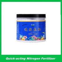 400g quick-acting nitrogen fertilizer, urea fertilizer, foliage plant, family gardening potted plant for home gardening