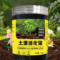 200g Garden Soil Conditioner for Plants Seedling Compost Multifunctional Fertilized Soil Nutrition Potting Mix Soil for Plants