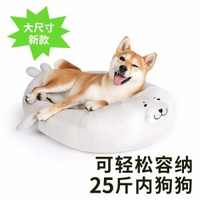 寵物沙發開放式貓窩保暖貓床寵物沙發狗窩狗床墊貓狗通用合集